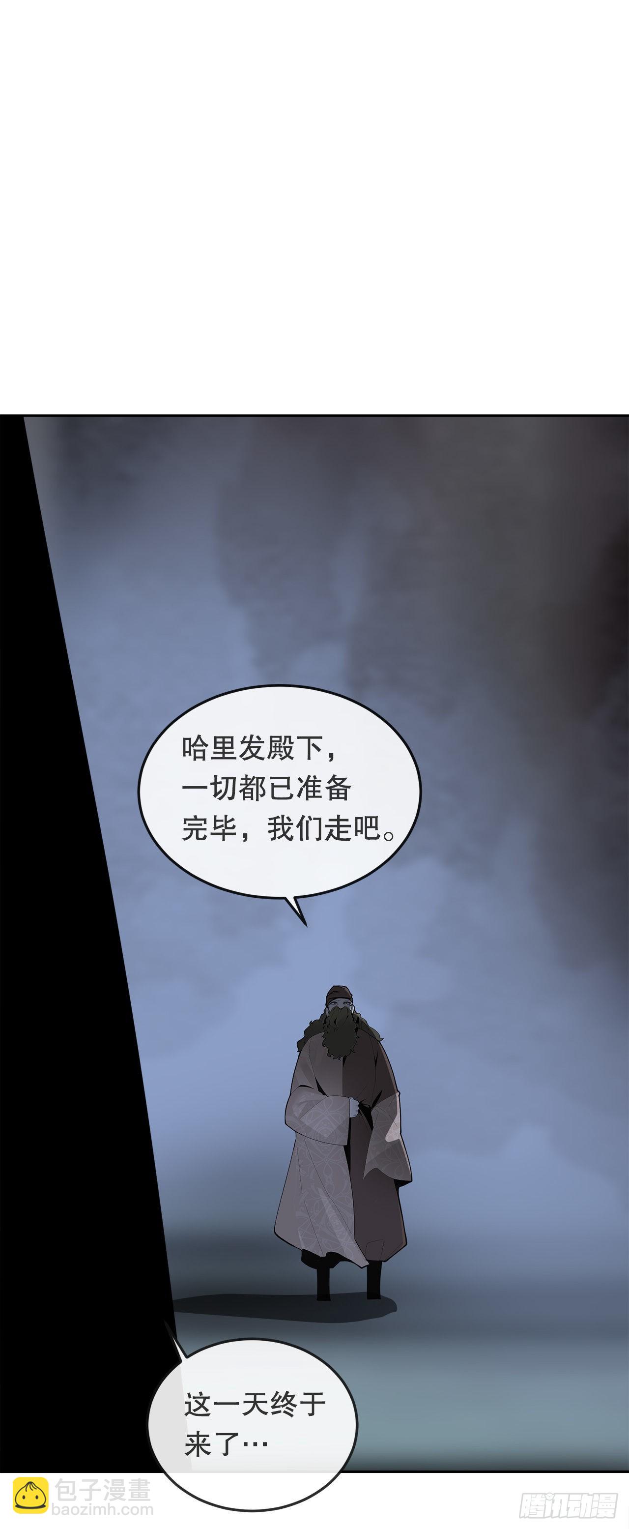 459.出征仪式-第427话