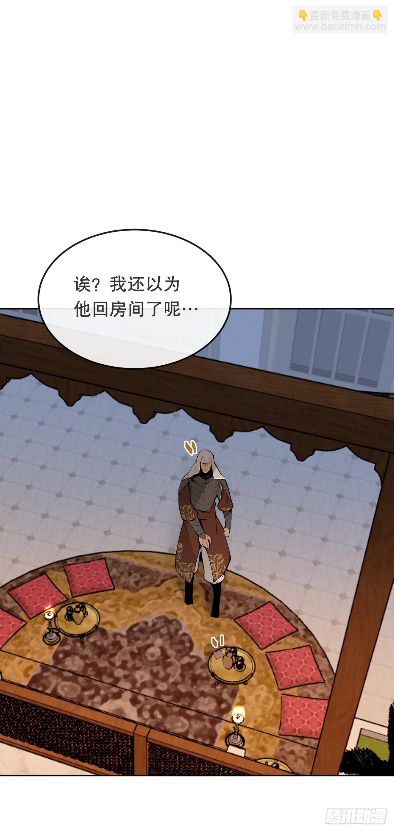 459.出征仪式-第427话