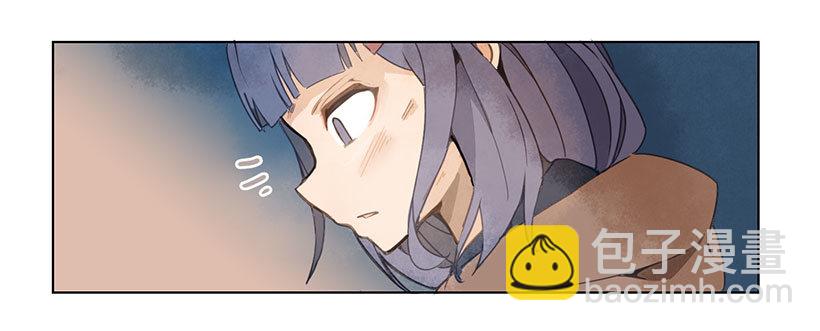 妹妹被欺负-第49话