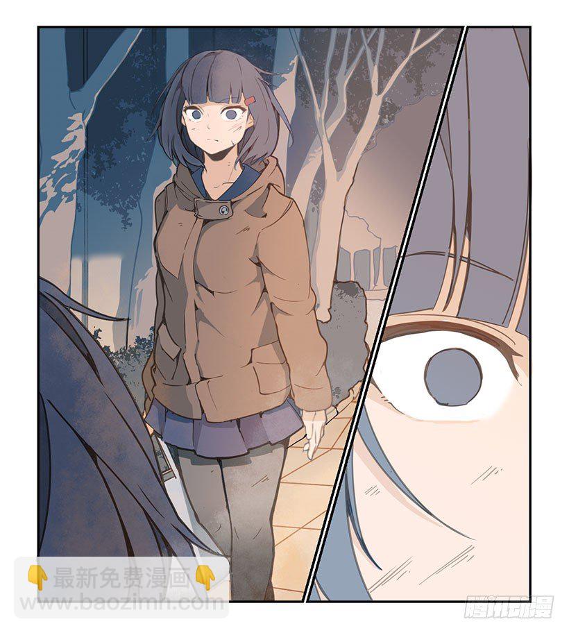 妹妹被欺负-第49话