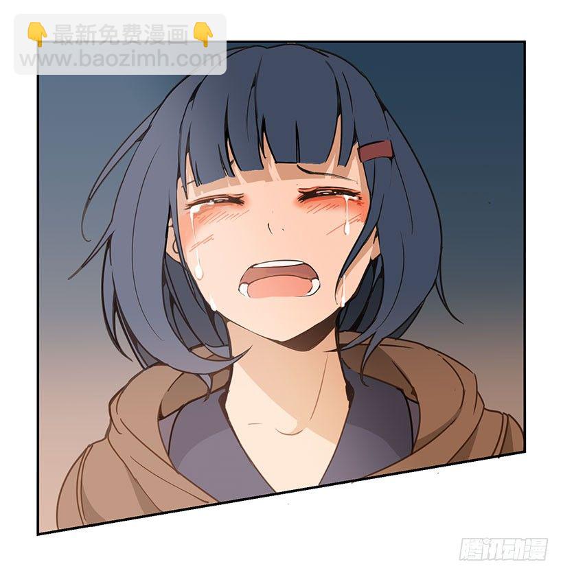 妹妹被欺负-第49话