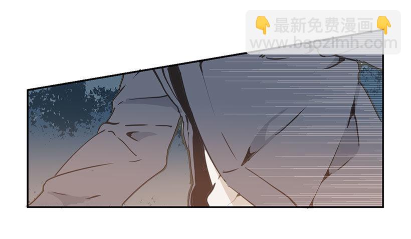 妹妹被欺负-第49话