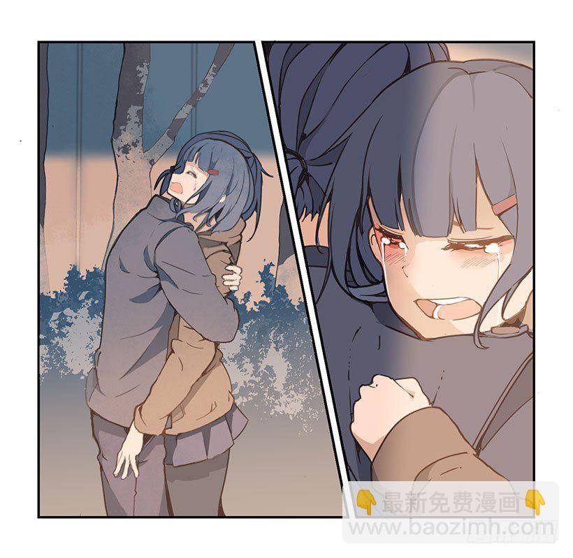 妹妹被欺负-第49话