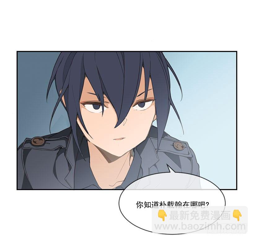 叙旧-第51话