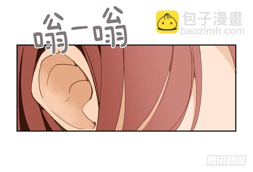 叙旧-第51话