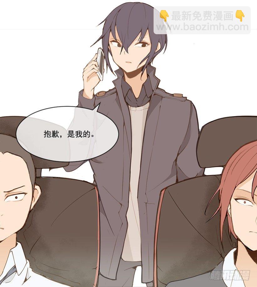 叙旧-第51话