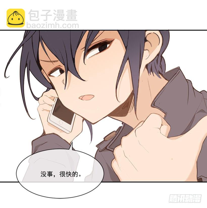 叙旧-第51话