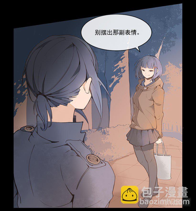 叙旧-第51话