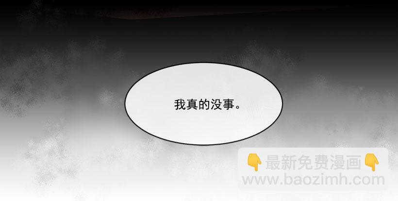 叙旧-第51话