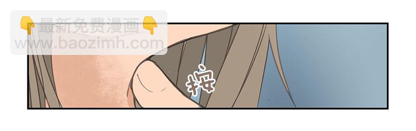 叙旧-第51话