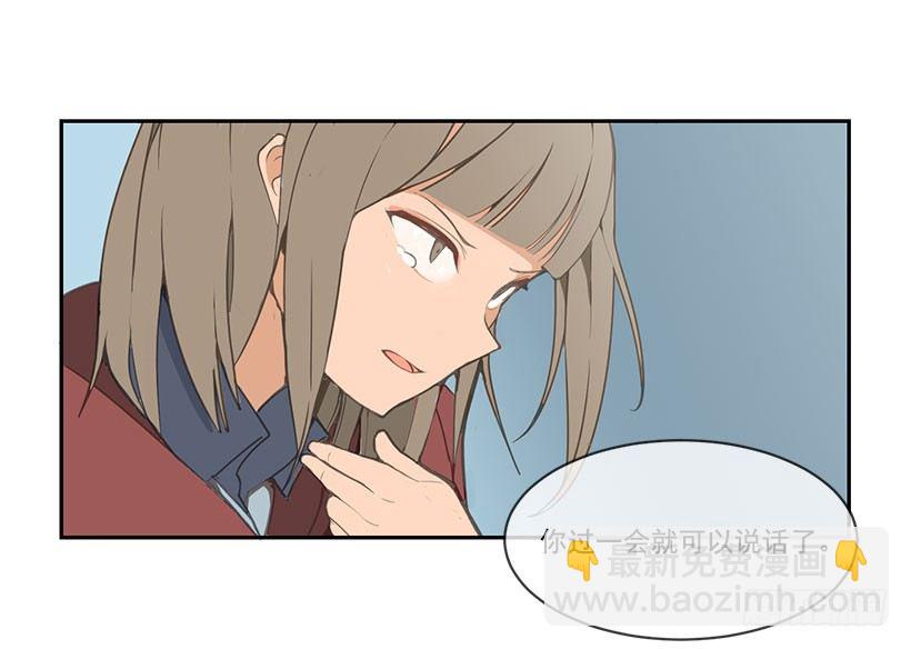叙旧-第51话