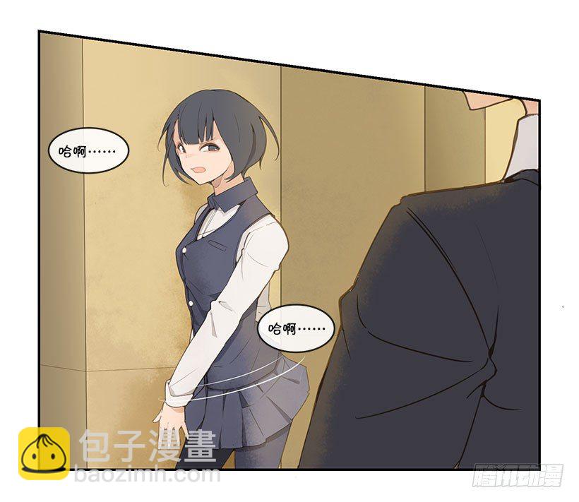班长-第53话