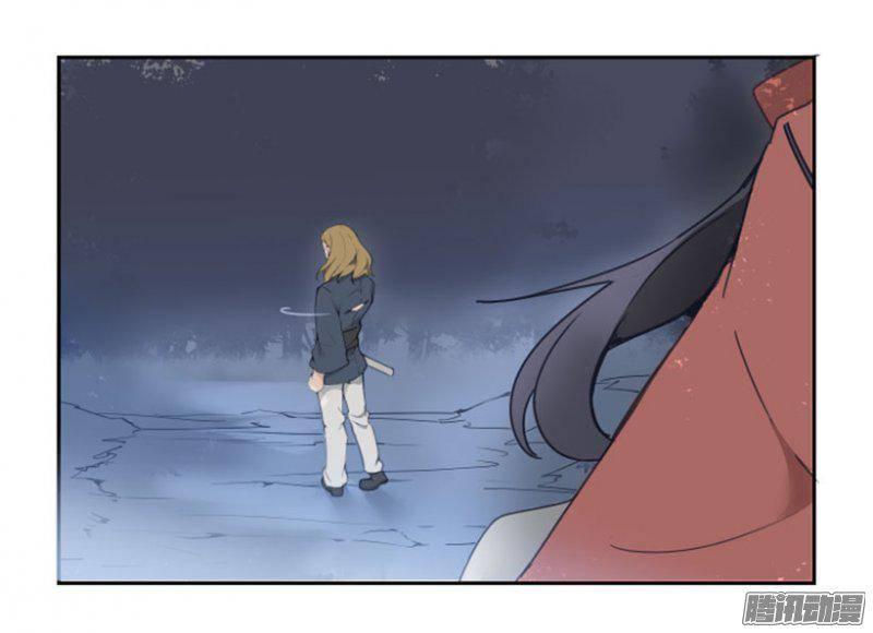 守护-第107话