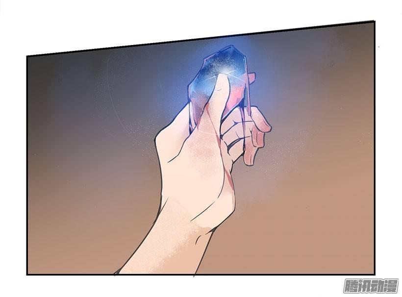 礼物-第87话