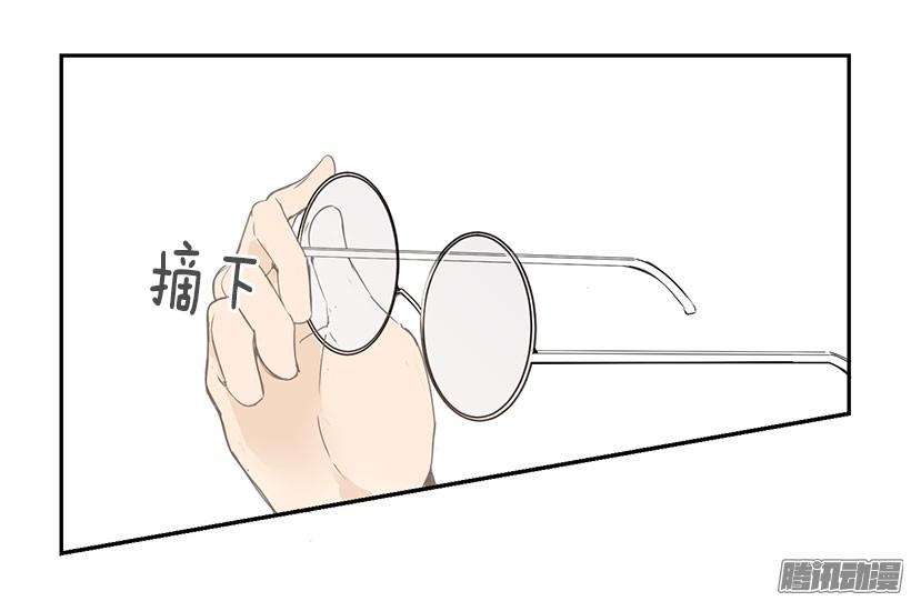 拜托你-第95话