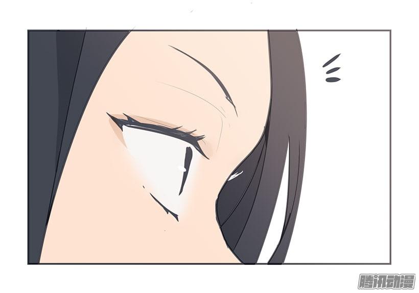 拜托你-第95话
