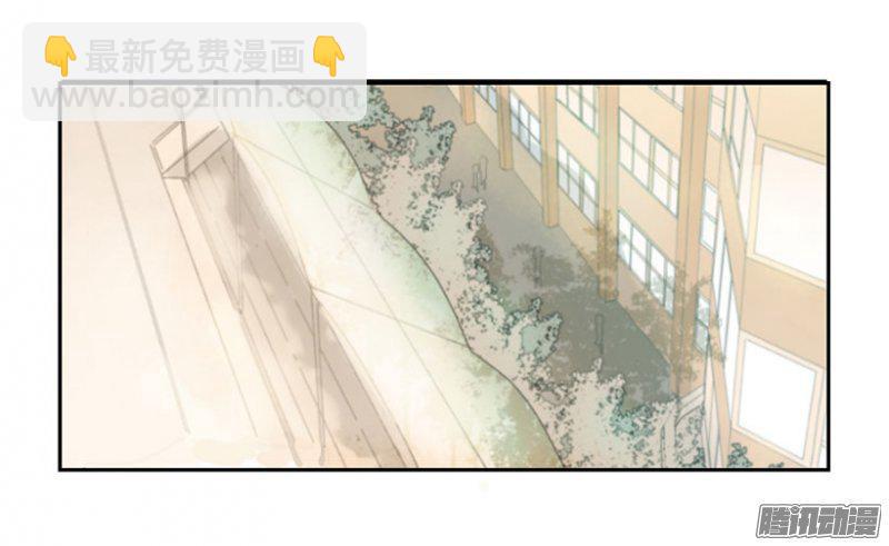 掰手腕-第97话