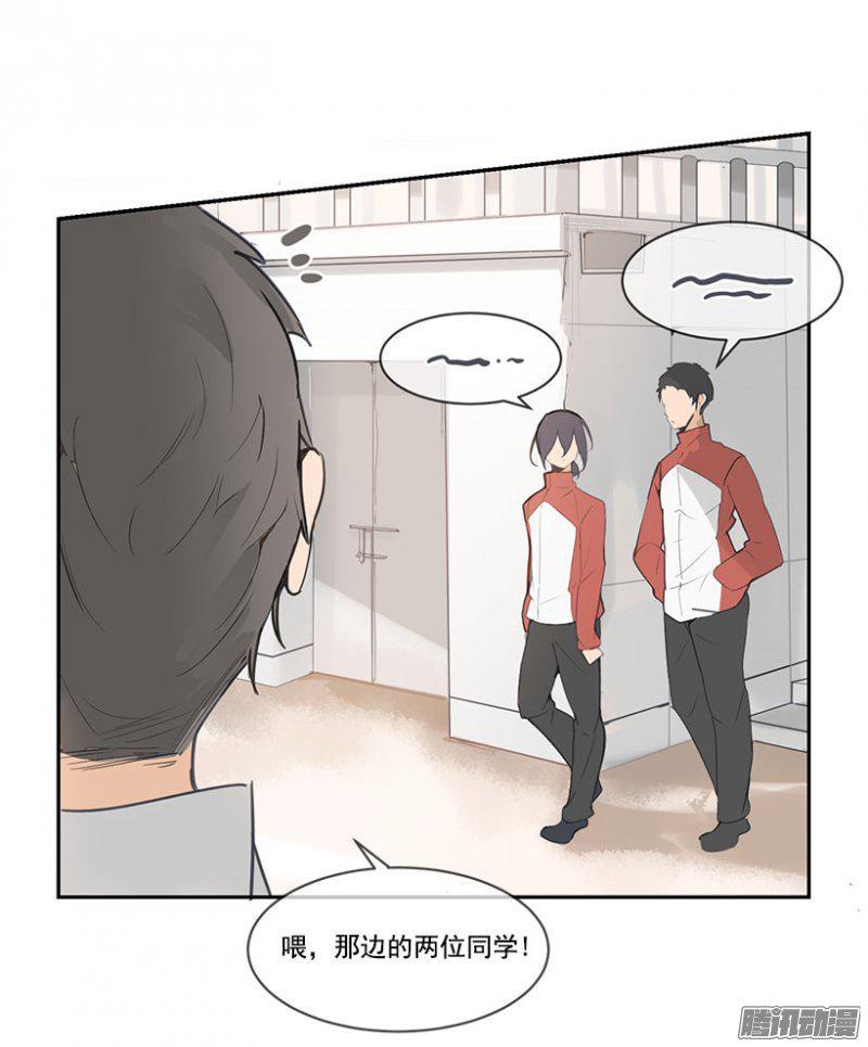受伤-第99话