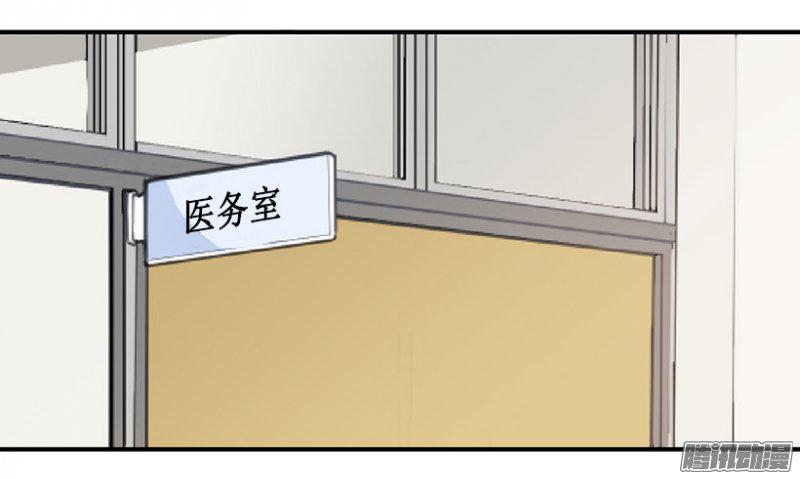 受伤-第99话