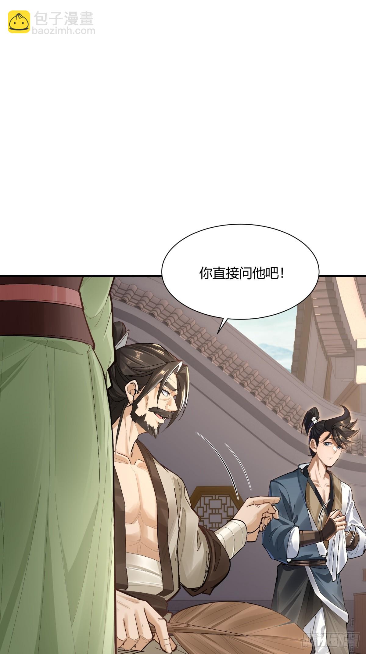 第10话-第11话