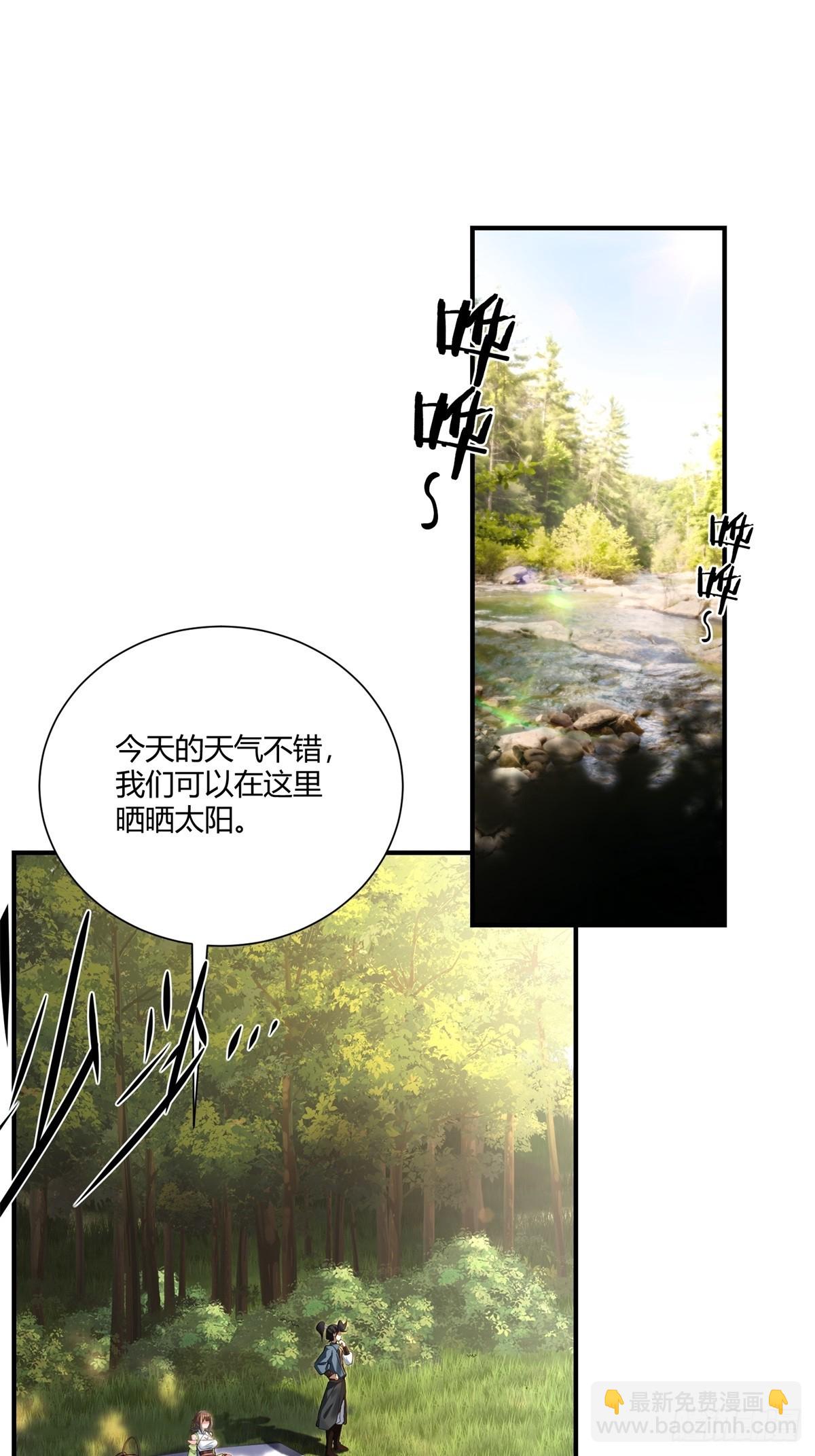 第10话-第11话