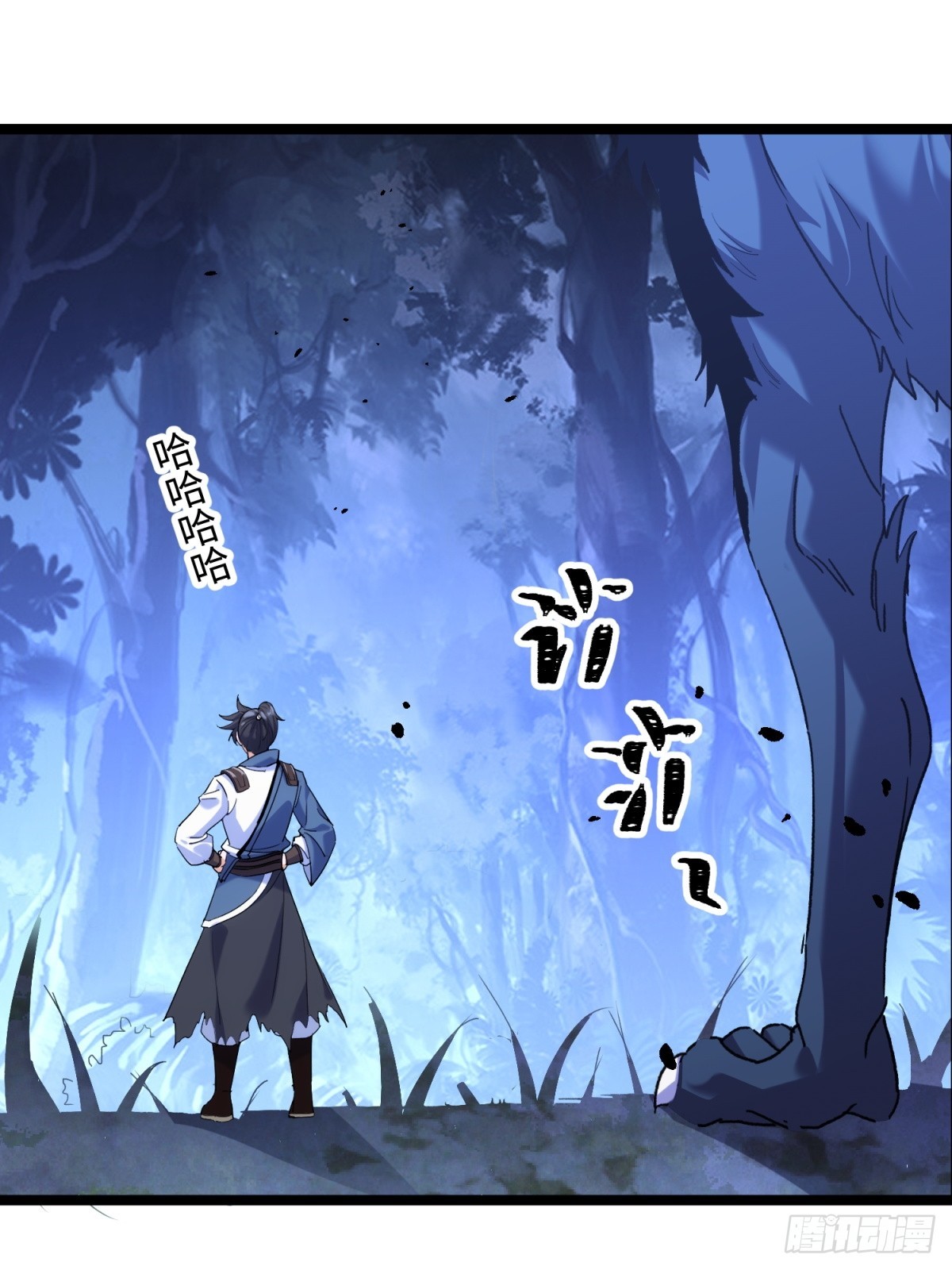 第14话(1/2)-第15话