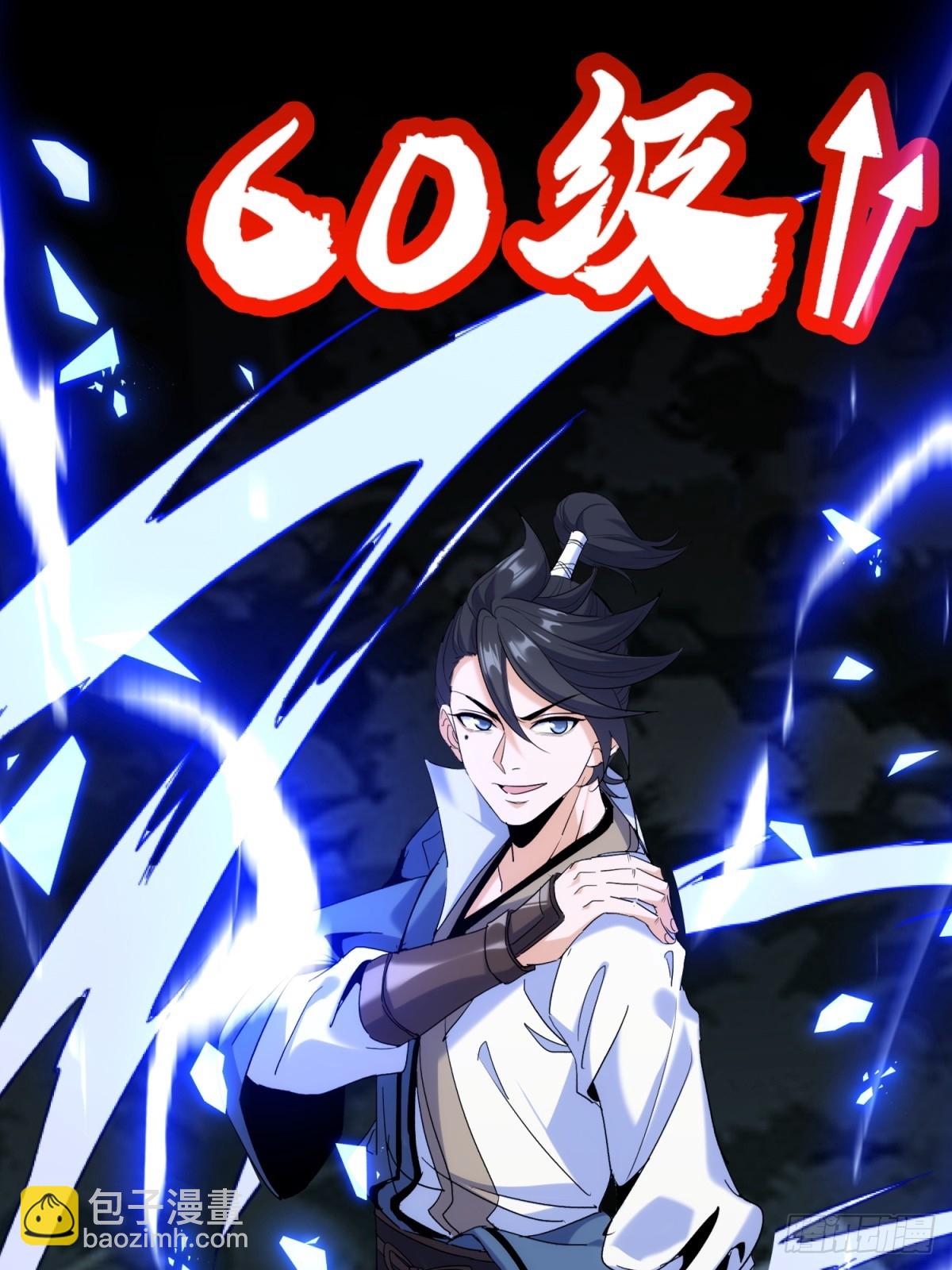 第14话(1/2)-第15话