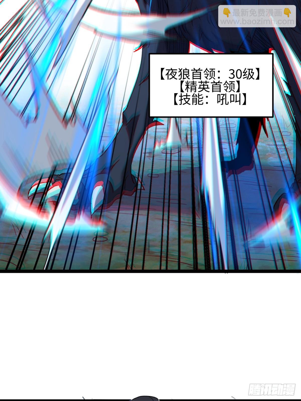 第14话(1/2)-第15话