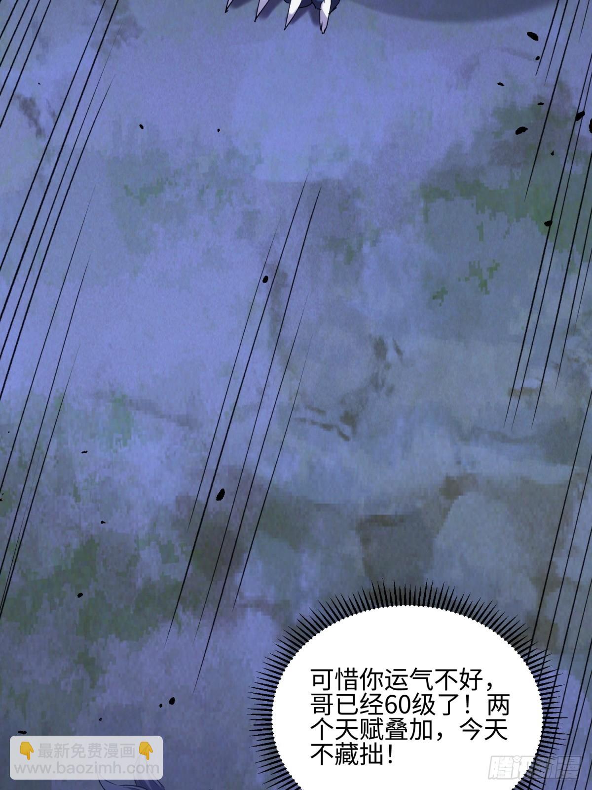 第14话(1/2)-第15话