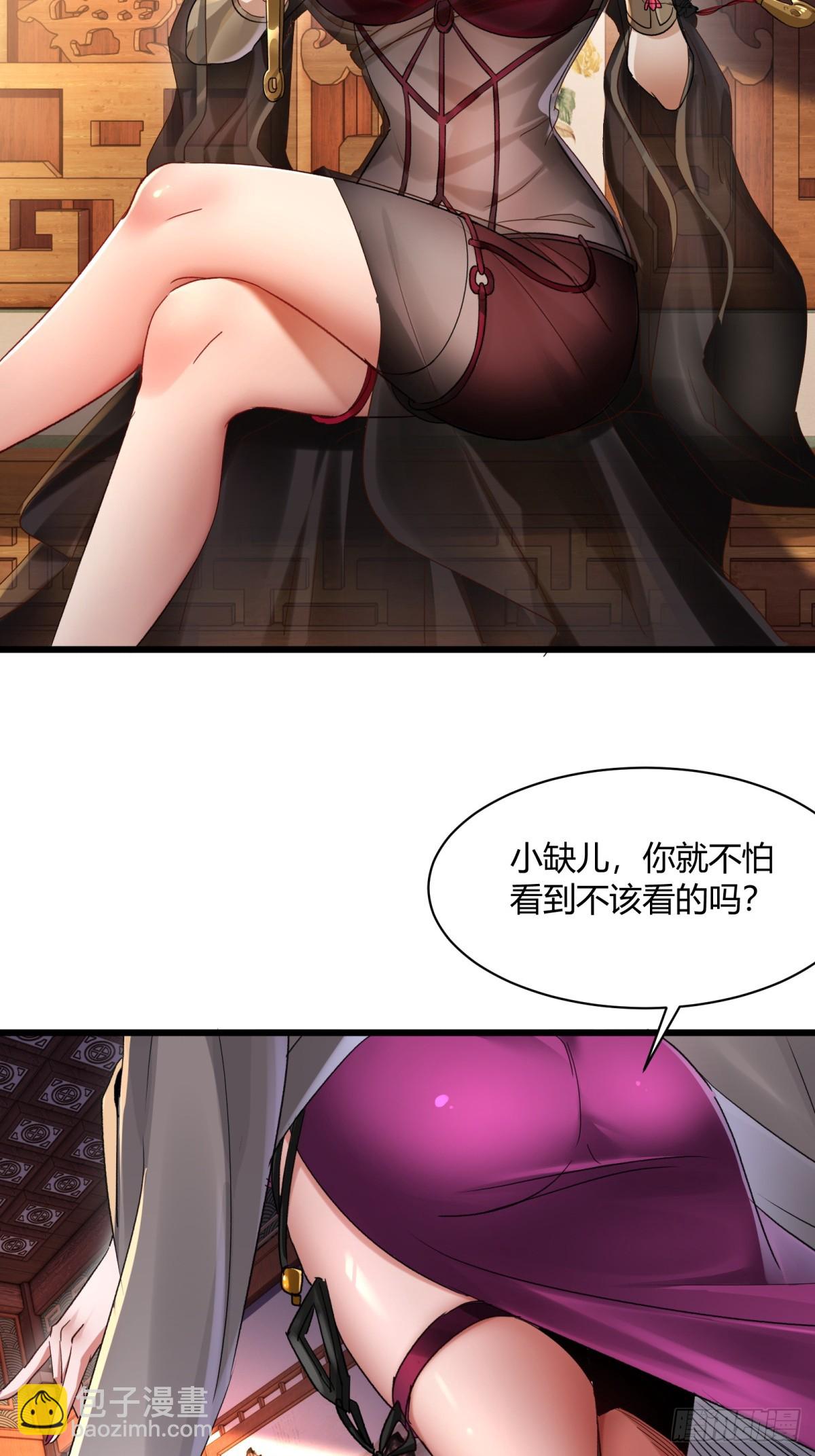 第20话-第21话