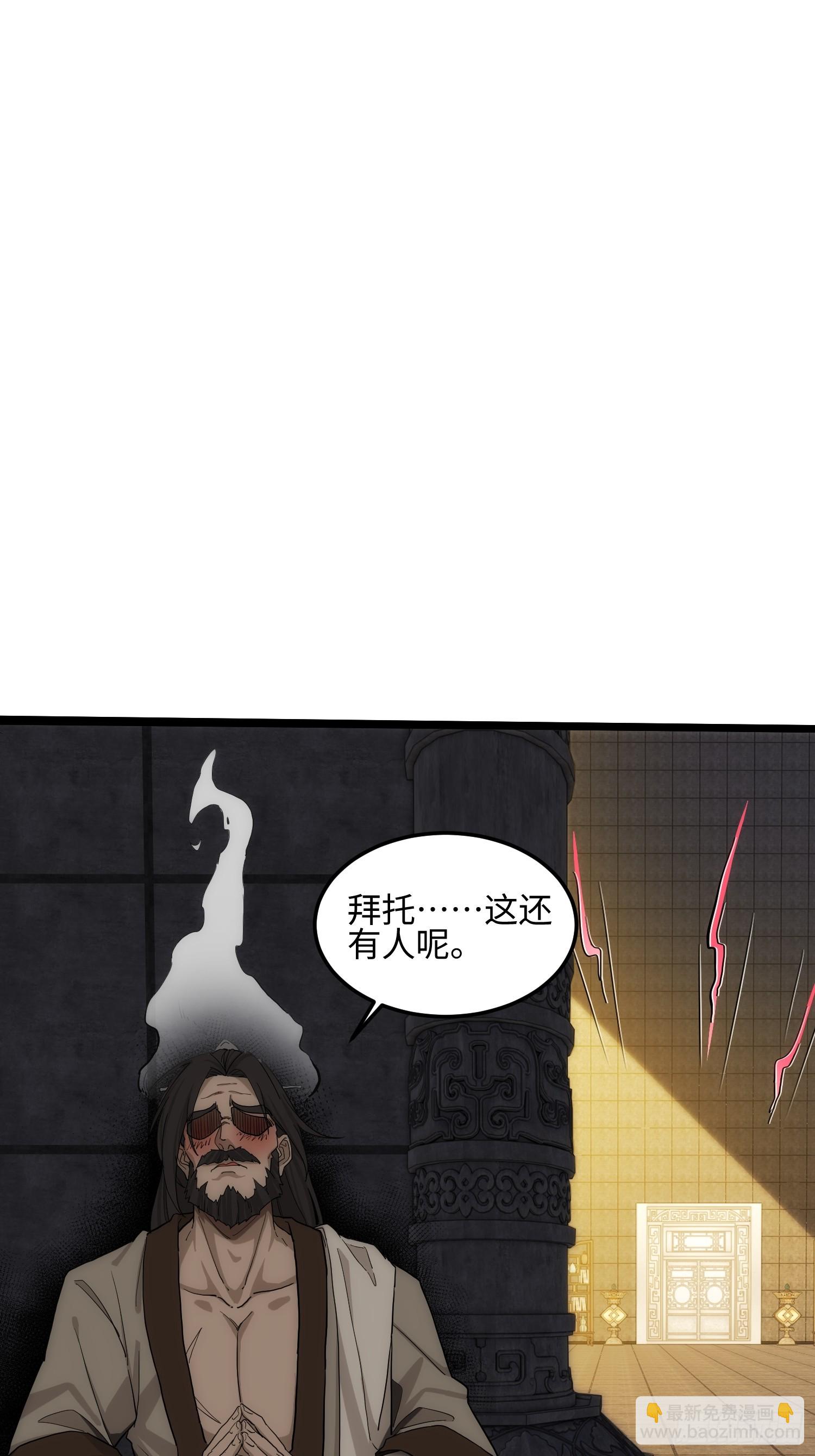 第22话(1/2)-第23话