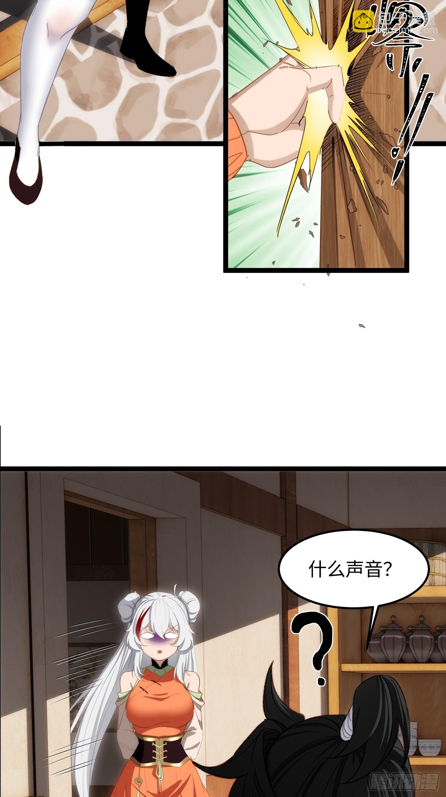 第24话(1/2)-第25话