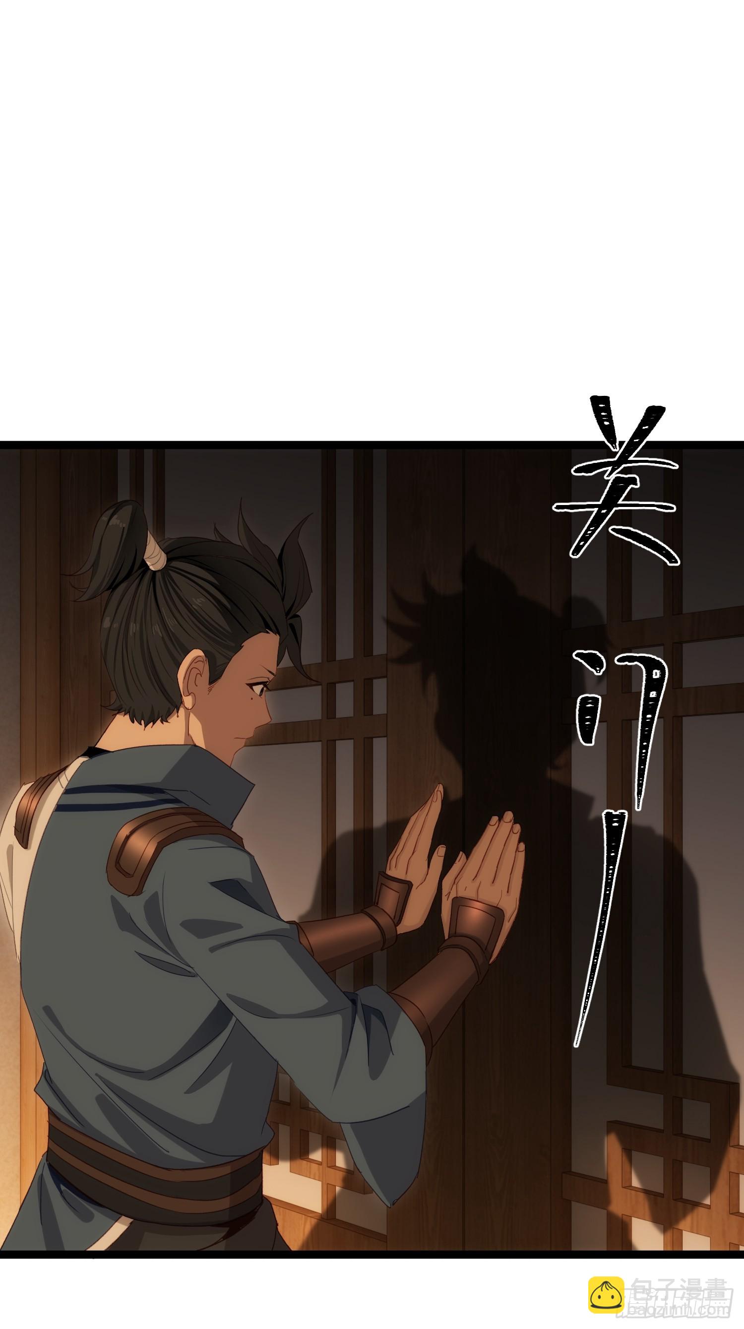 第24话(1/2)-第25话
