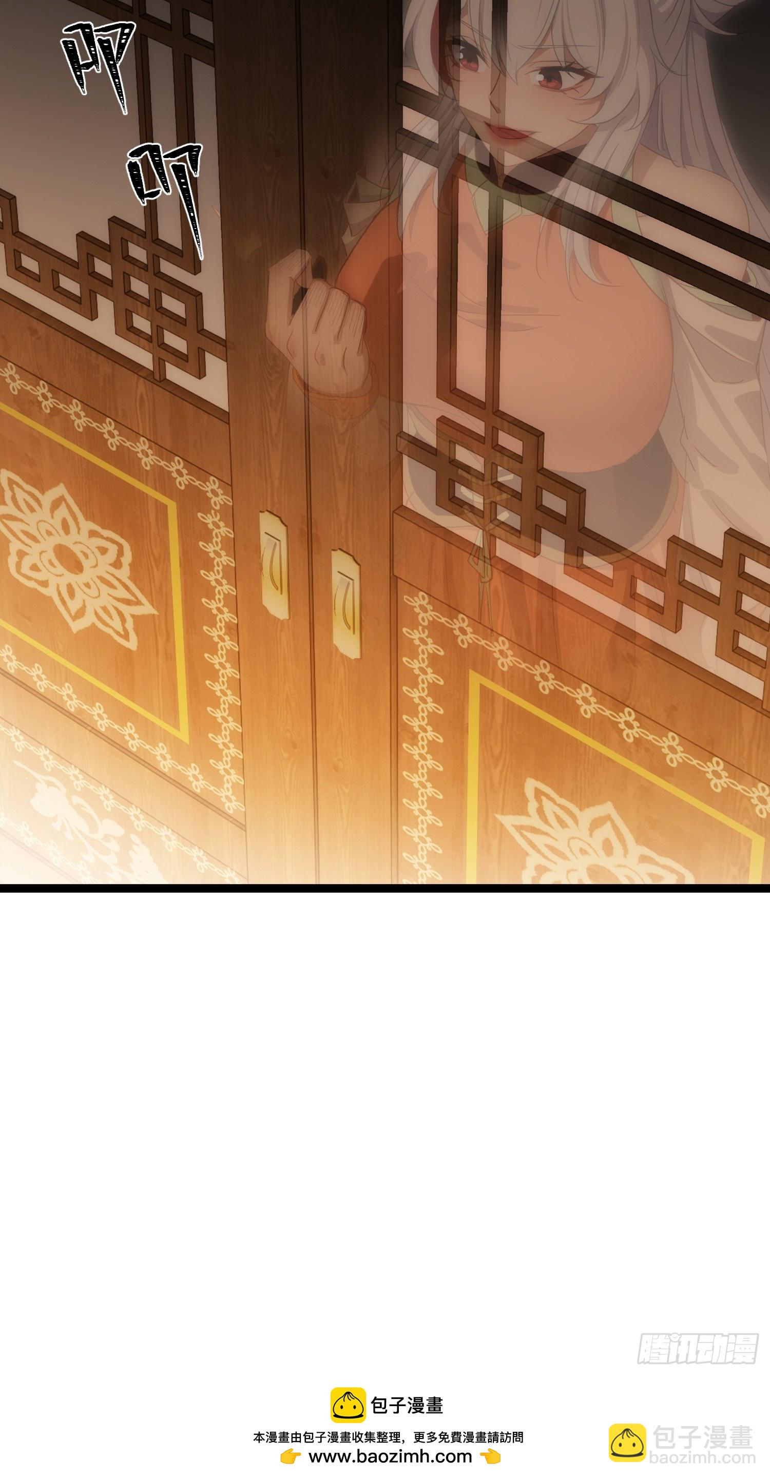 第24话(1/2)-第25话