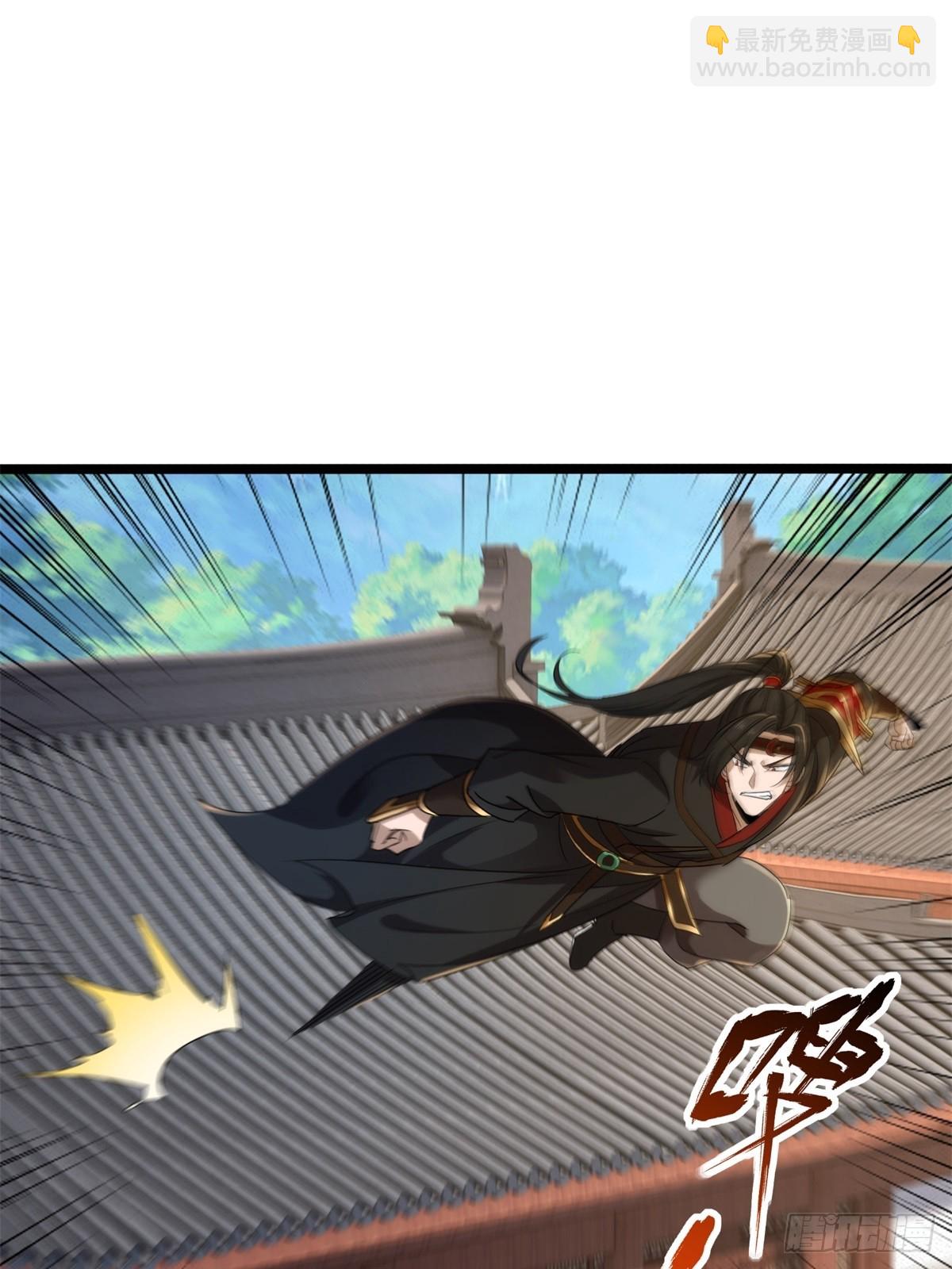 第28话(1/2)-第29话