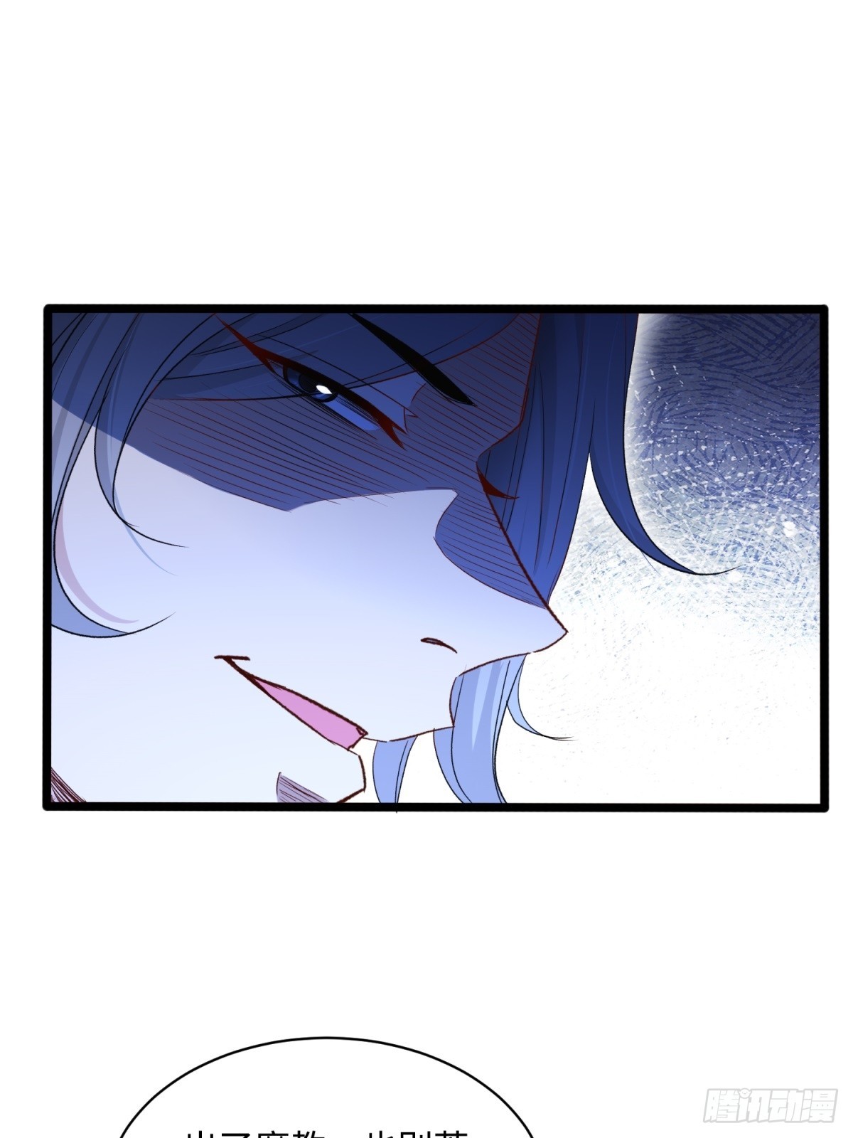 第28话(1/2)-第29话