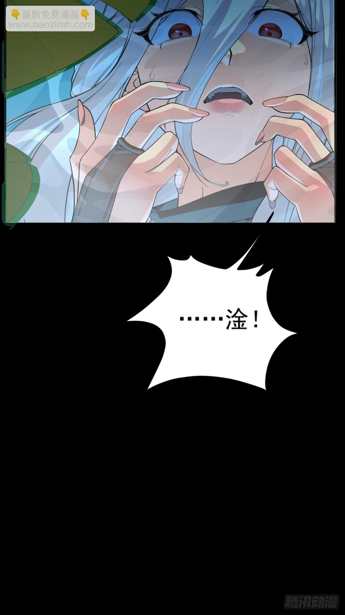 第2话(1/2)-第3话