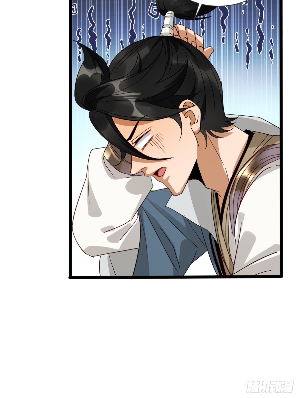 第32话(1/2)-第33话