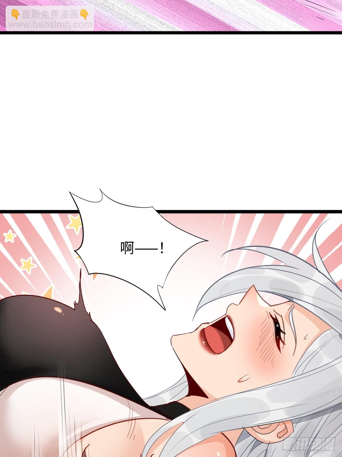 第32话(1/2)-第33话