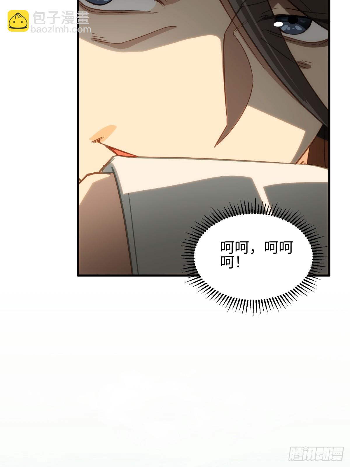 第34话(1/2)-第35话