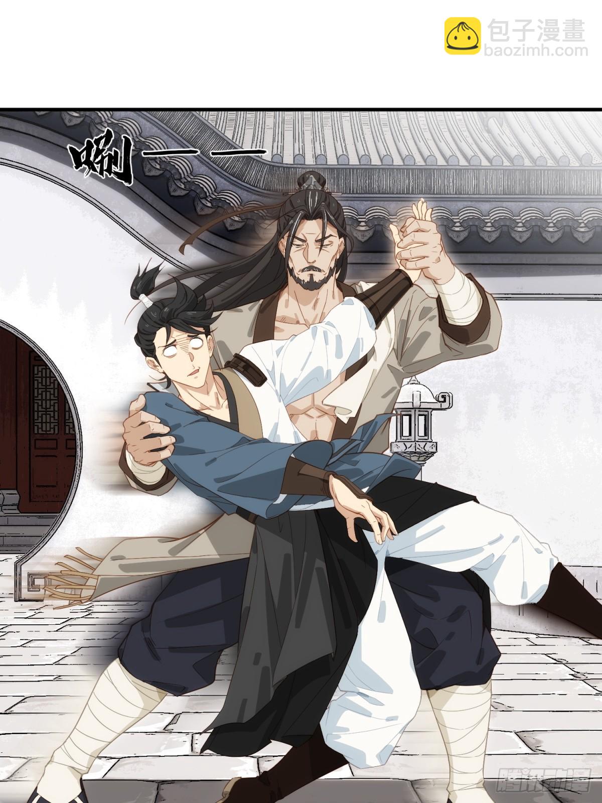 第34话(1/2)-第35话
