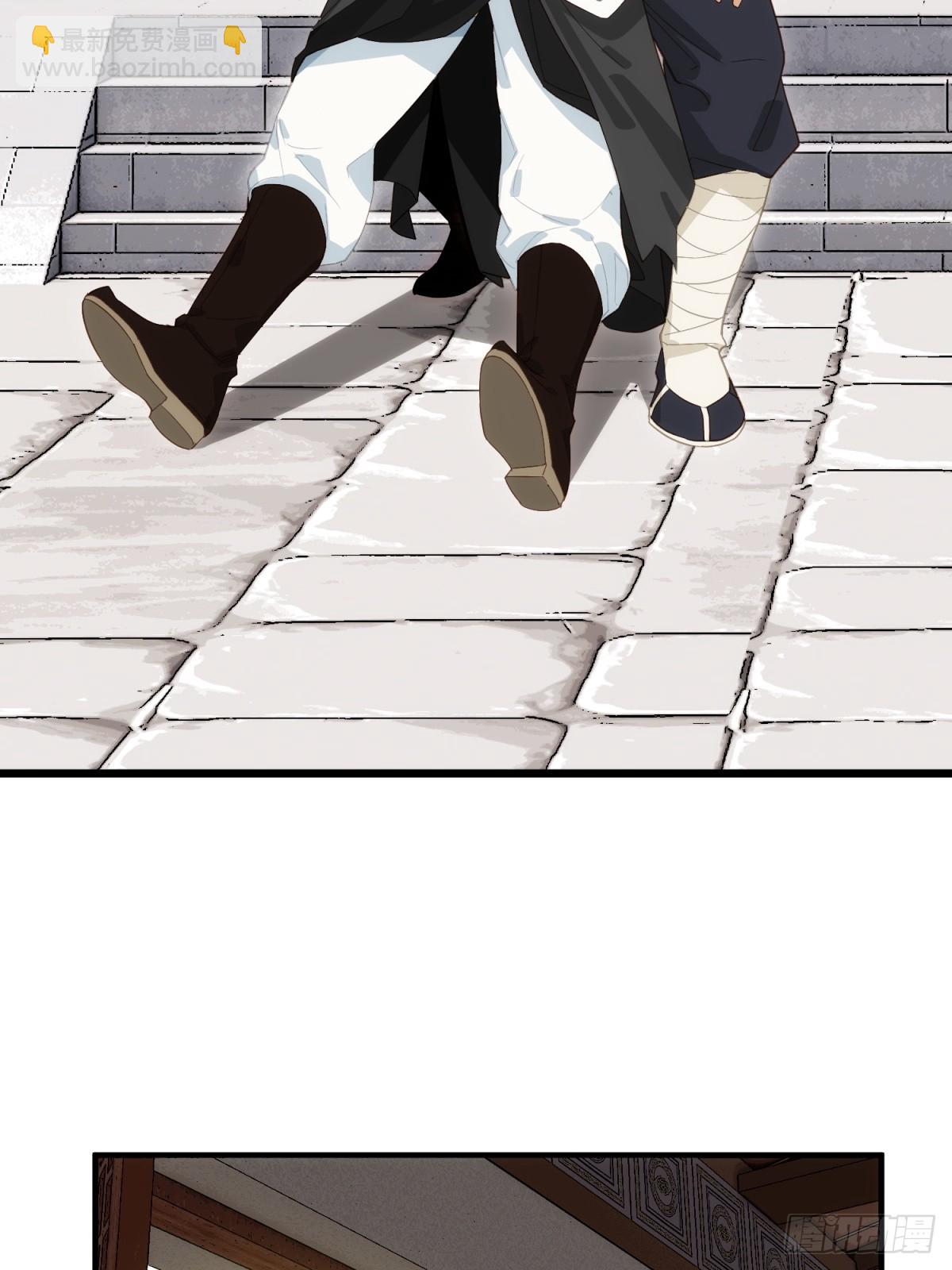 第34话(1/2)-第35话