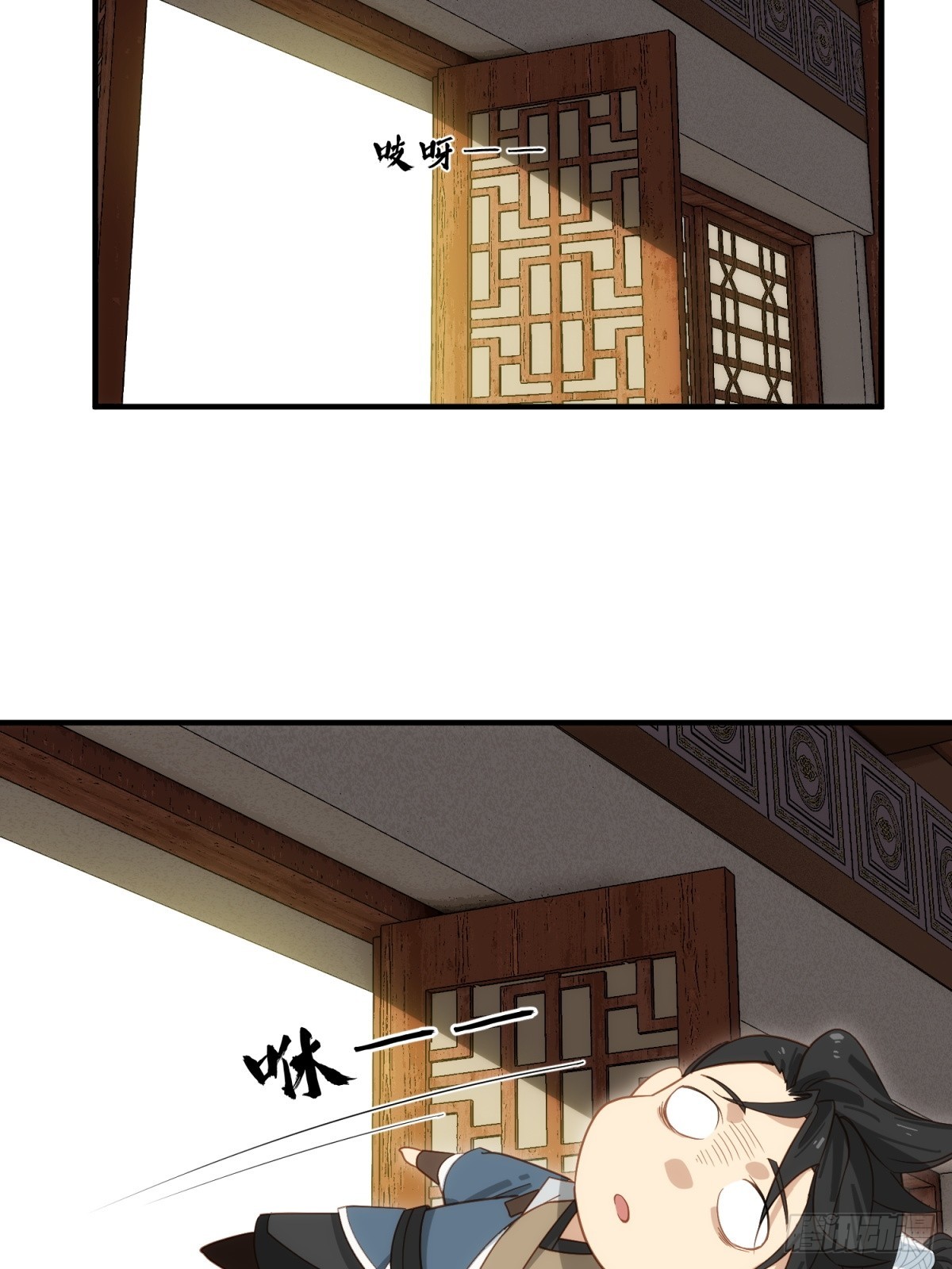 第34话(1/2)-第35话