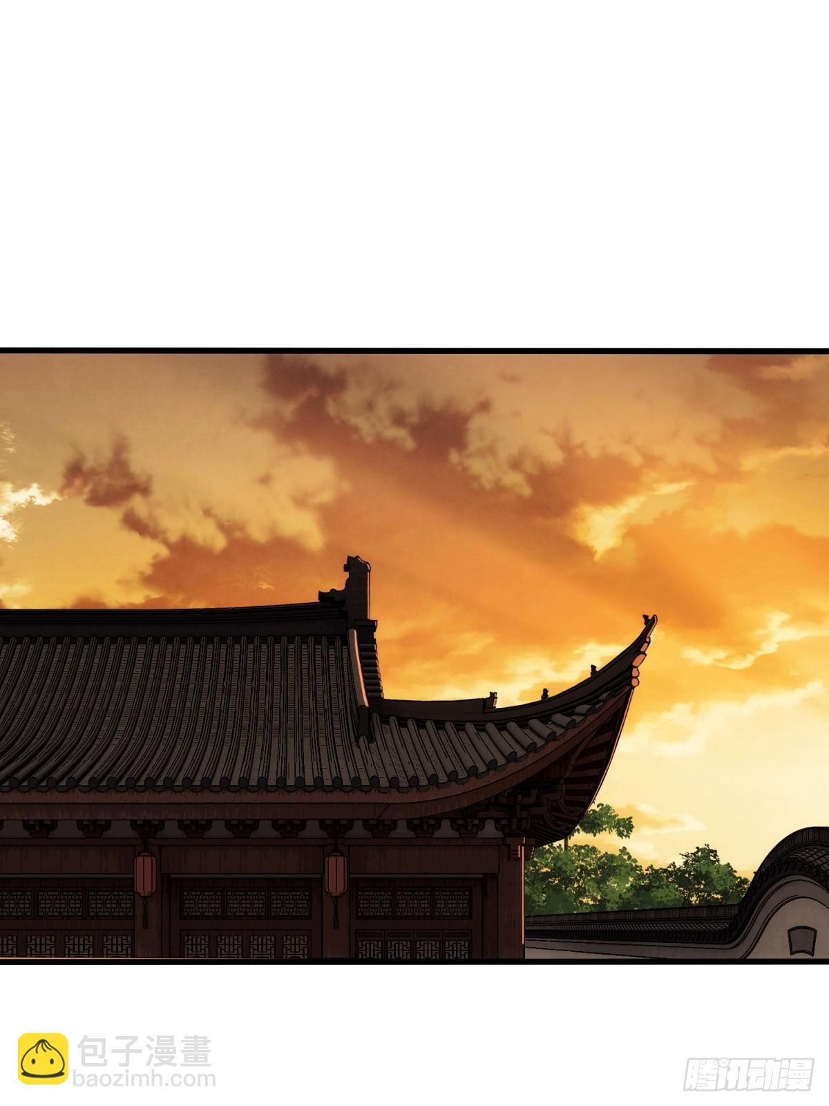 第34话(1/2)-第35话
