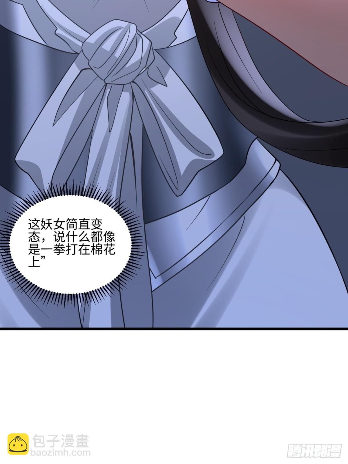 第40话(1/2)-第41话