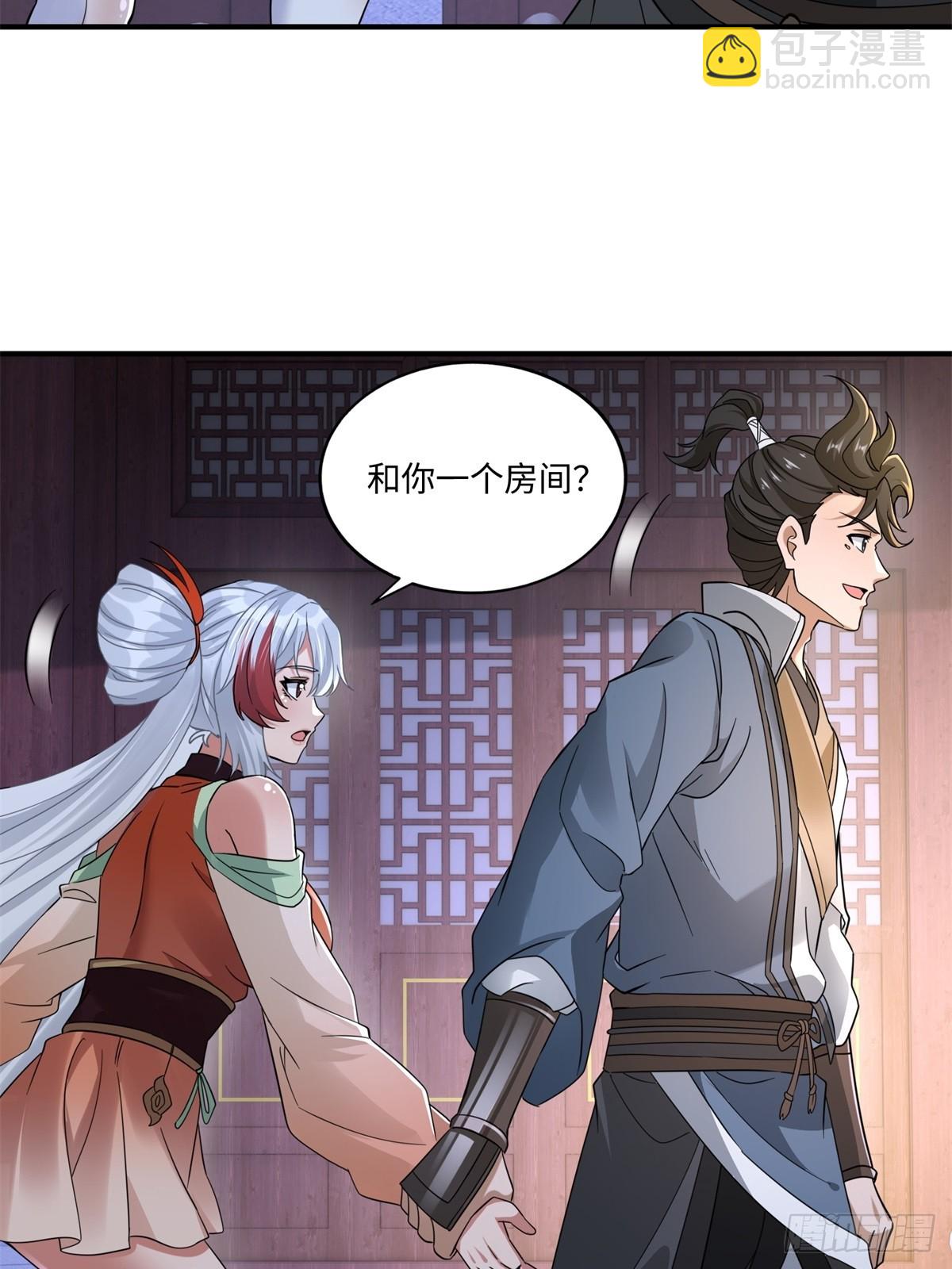 第40话(1/2)-第41话