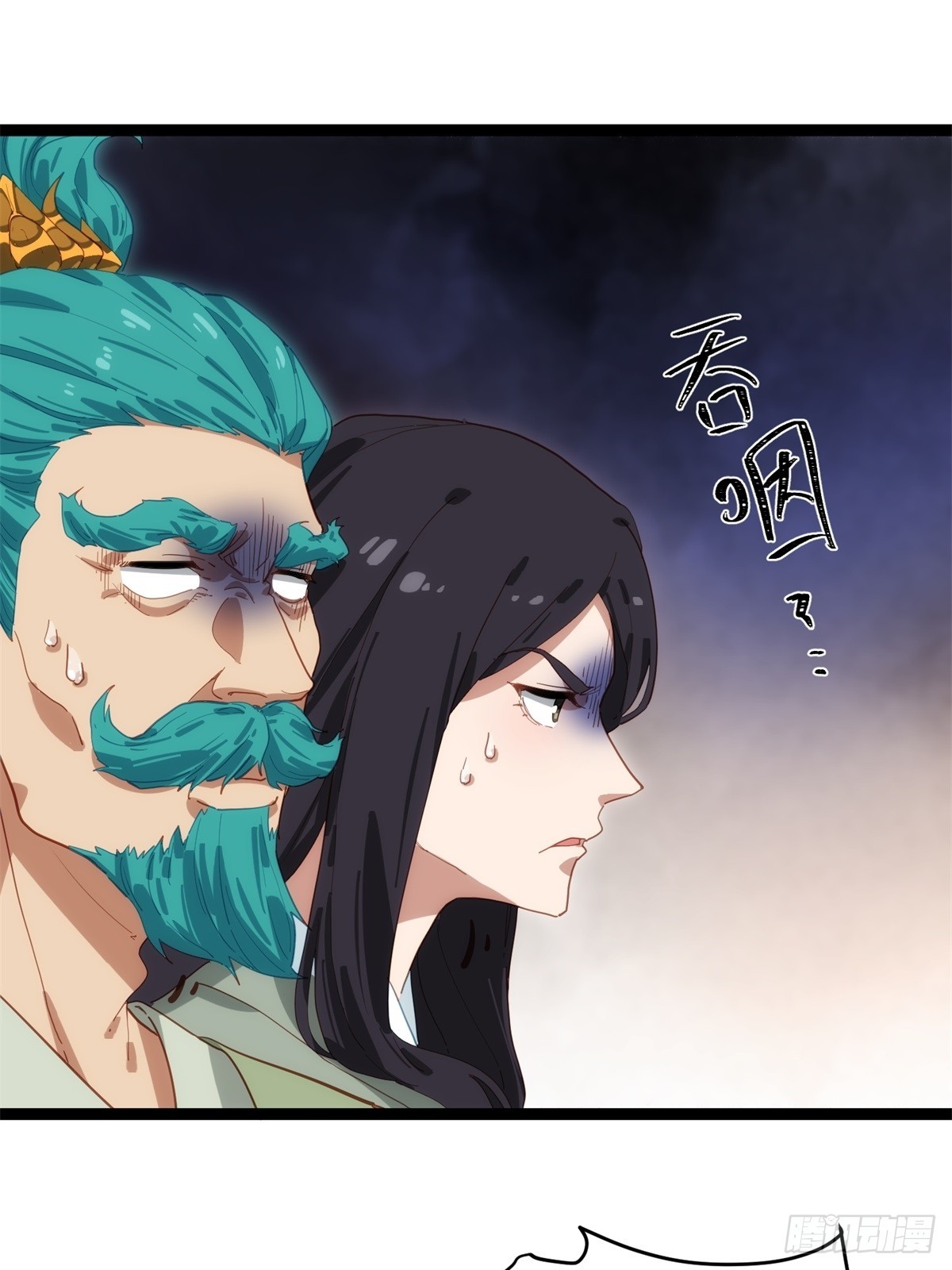 第42话-第43话