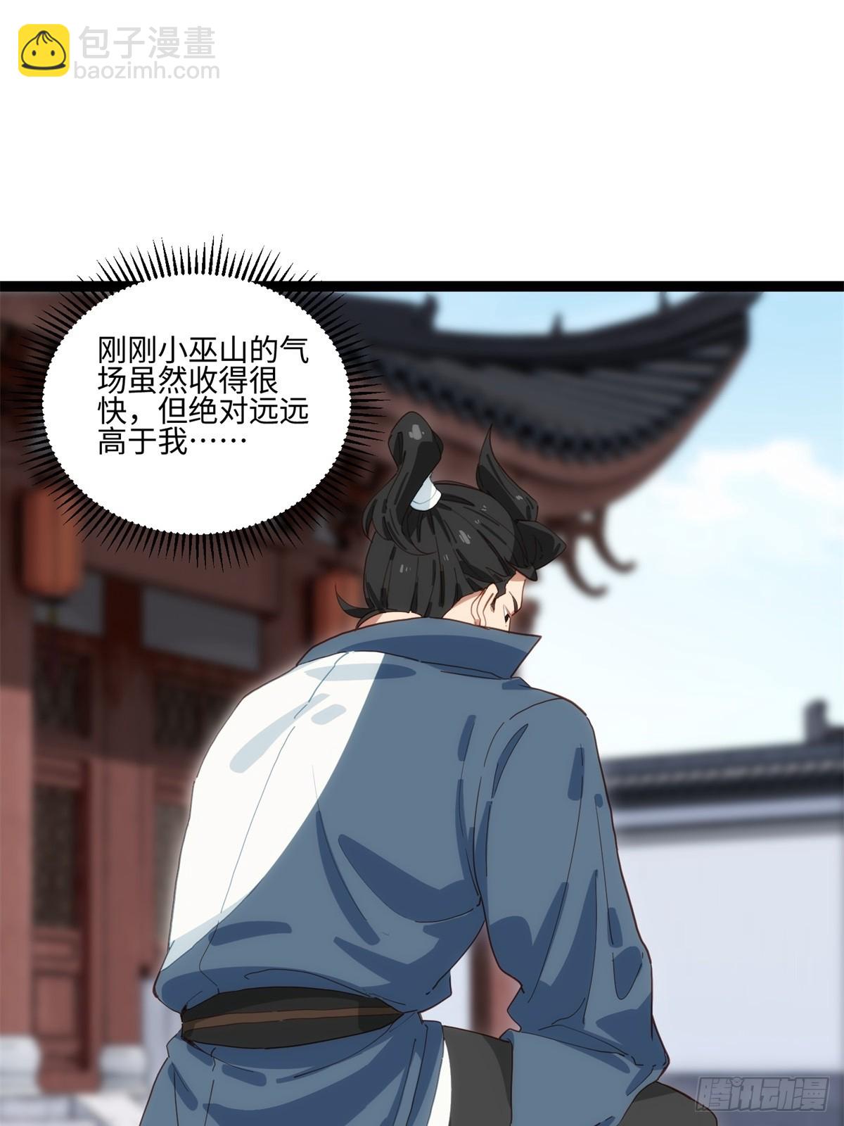 第42话-第43话