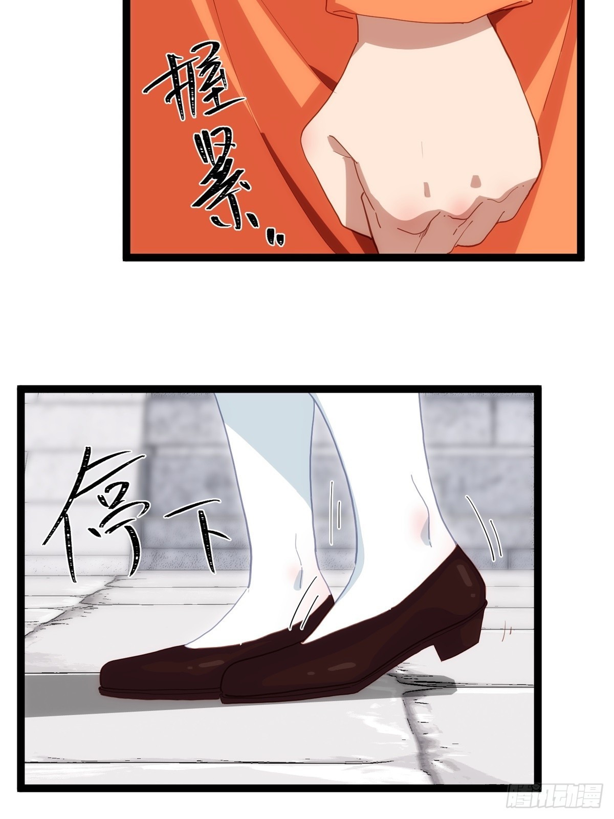 第42话-第43话