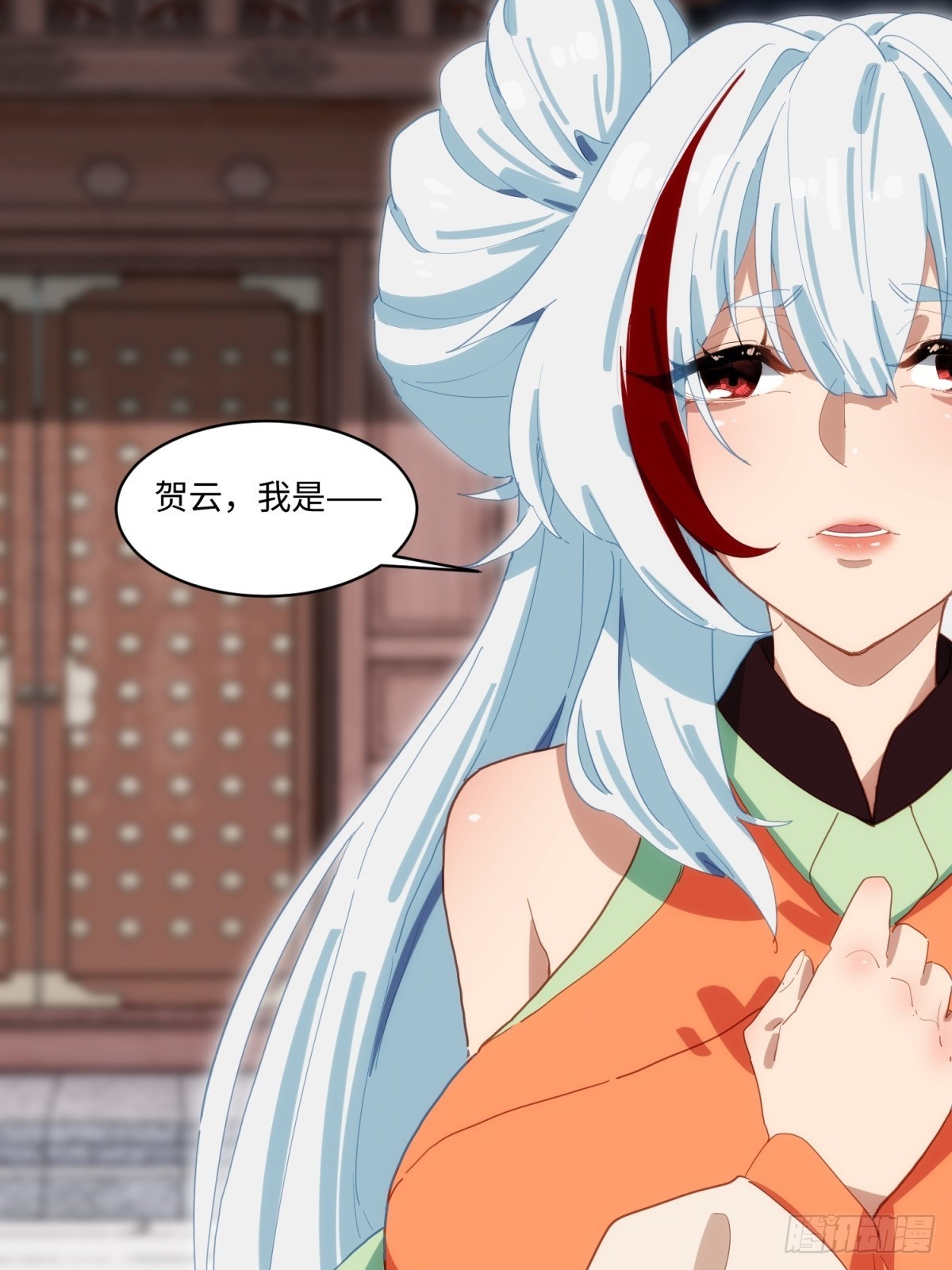 第42话-第43话